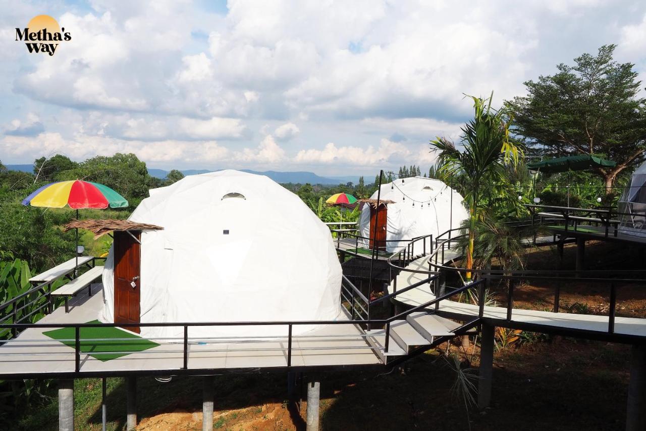นรดีฮิวล์ รีสอร์ต เขาแผงม้า วังน้ำเขียว Hotel Ban Sap Bon  Exterior foto